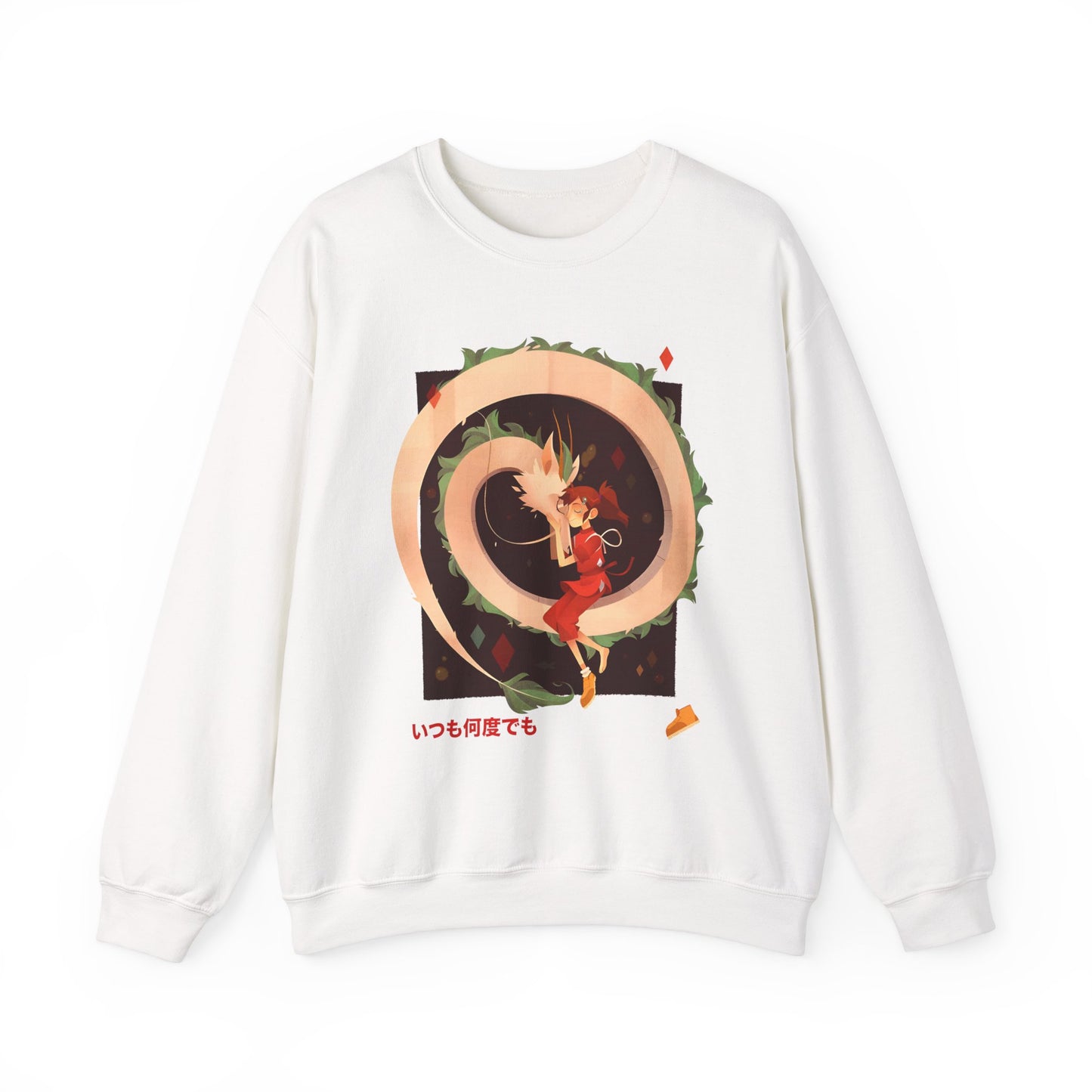 Spirited Away Love Sweatshirt – 100% Cotton Studio Ghibli Anime Pullover Featuring Chihiro and Haku