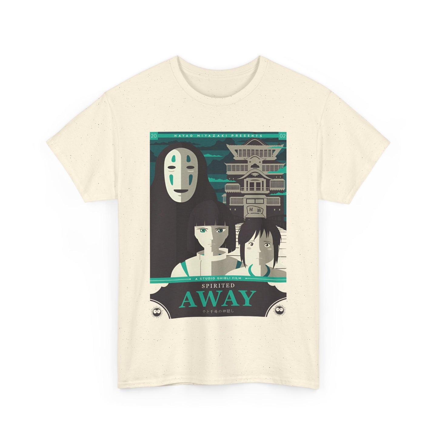 Spirited Away Postal T-Shirt | Studio Ghibli Anime Cotton Tee