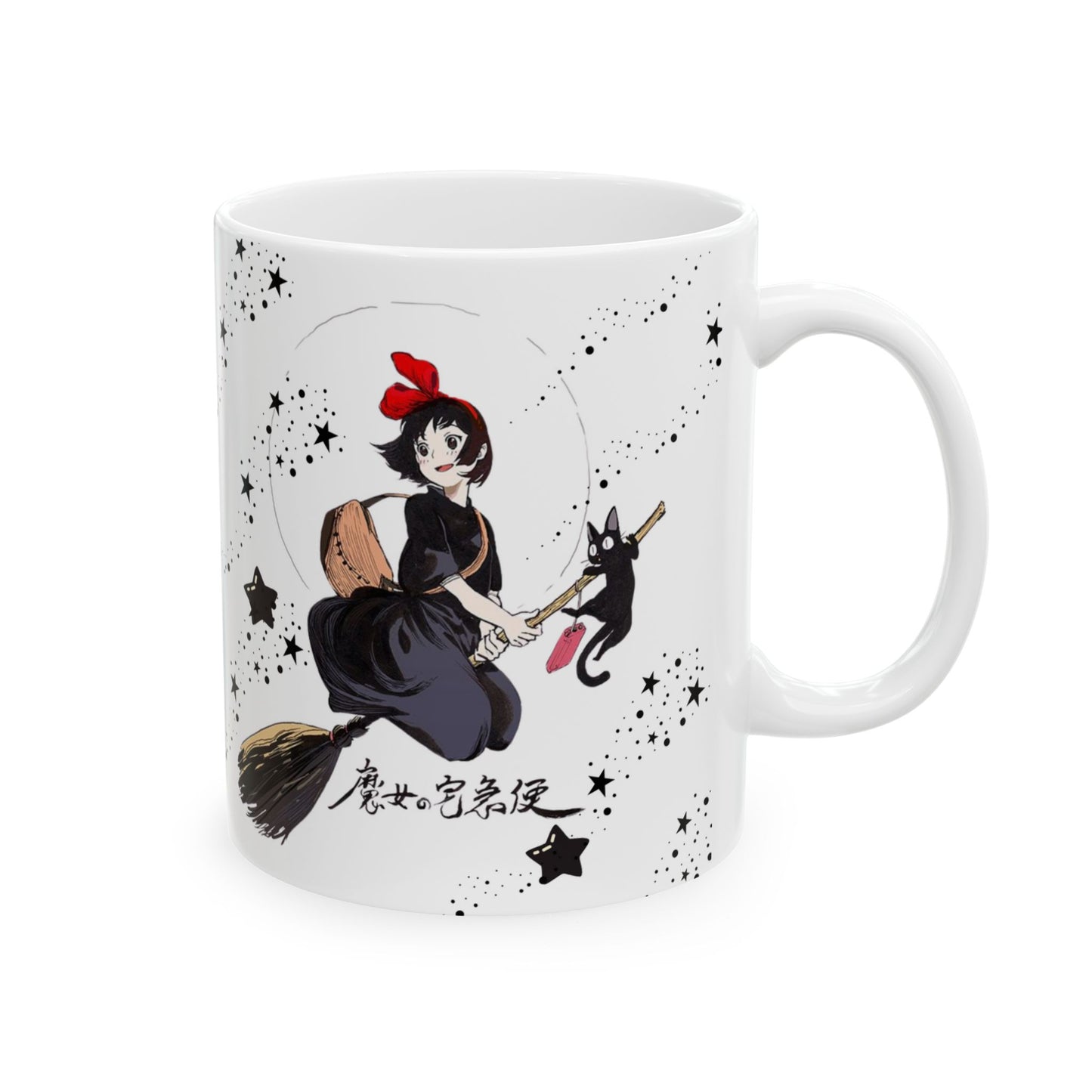 Kiki’s Delivery Service Mug – 11oz & 15oz Studio Ghibli Ceramic Coffee Cup – Cute Anime Gift for Fans