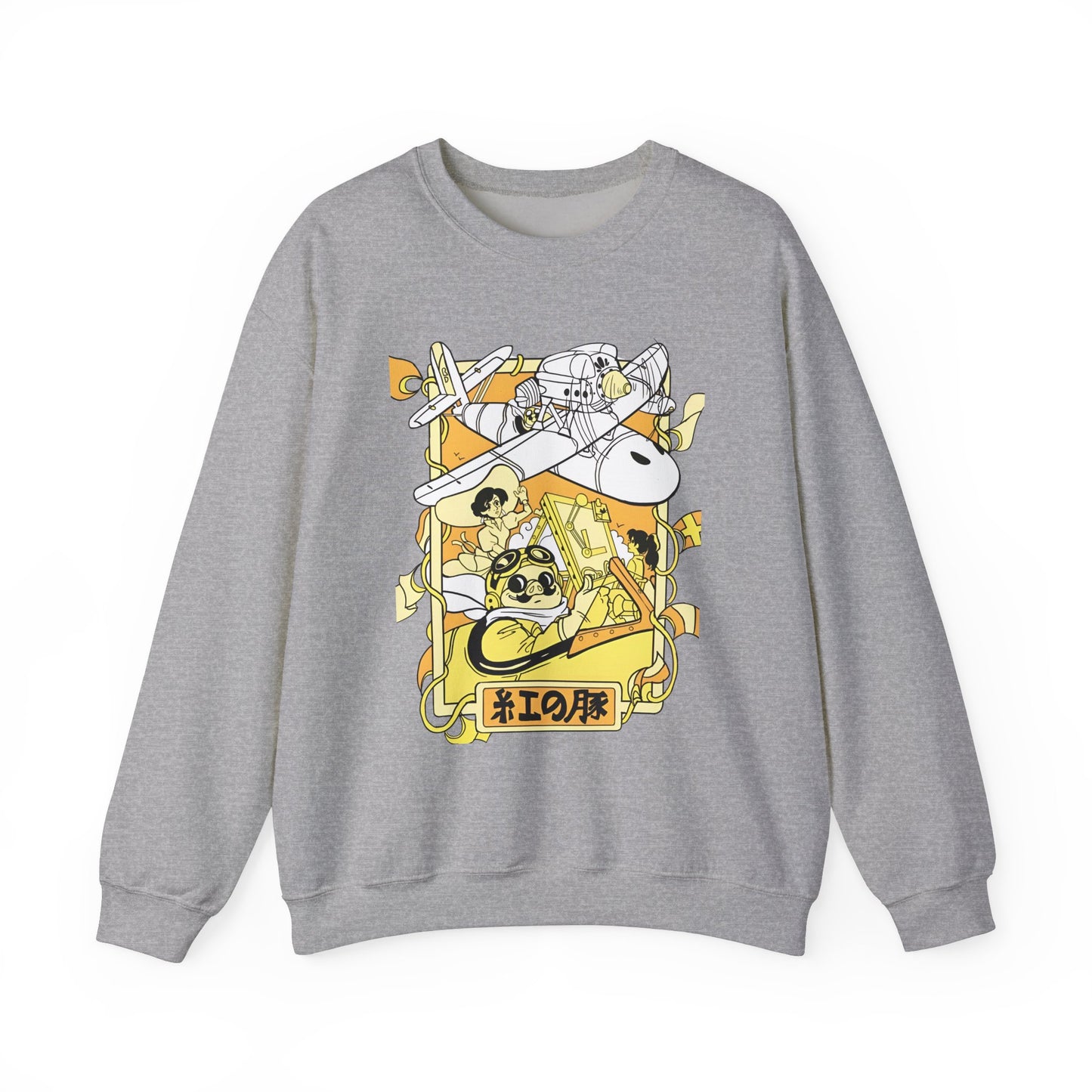 Porco Rosso Sweatshirt – 100% Cotton Studio Ghibli Vintage Anime Pullover