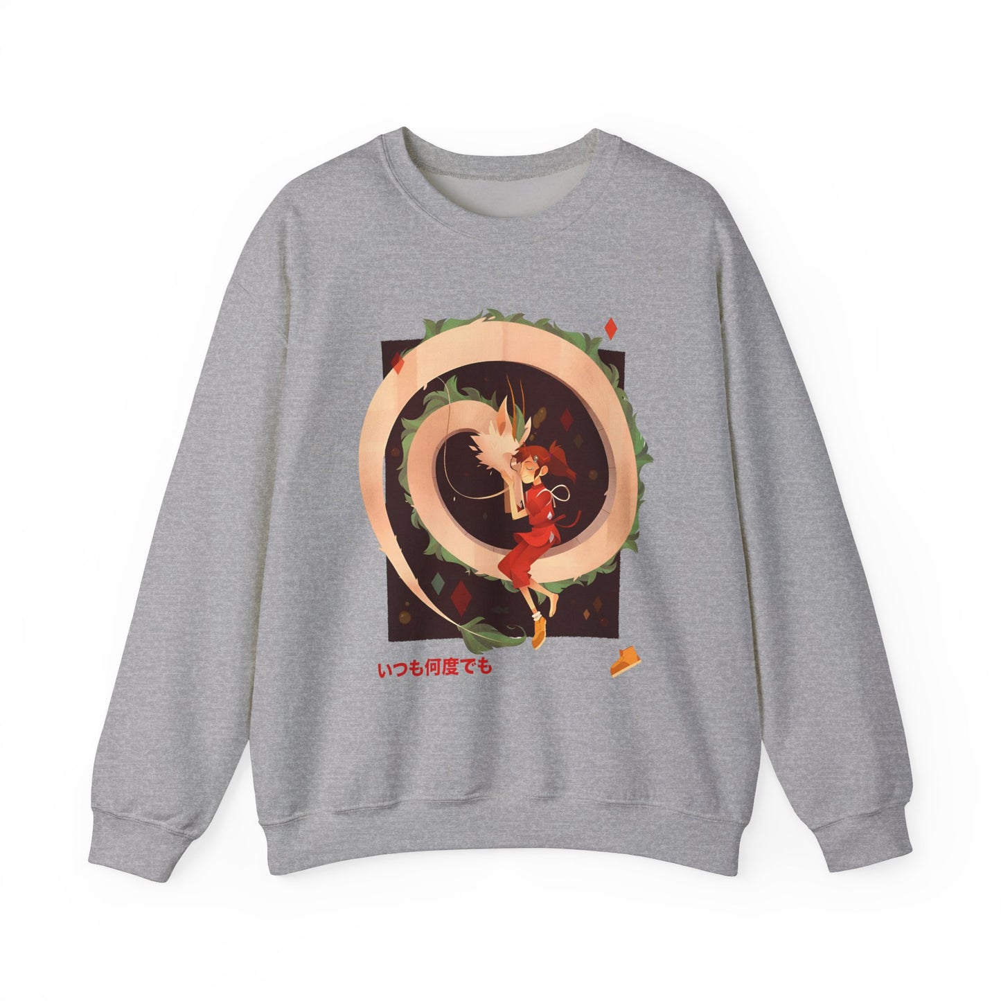 Spirited Away Love Sweatshirt – 100% Cotton Studio Ghibli Anime Pullover Featuring Chihiro and Haku