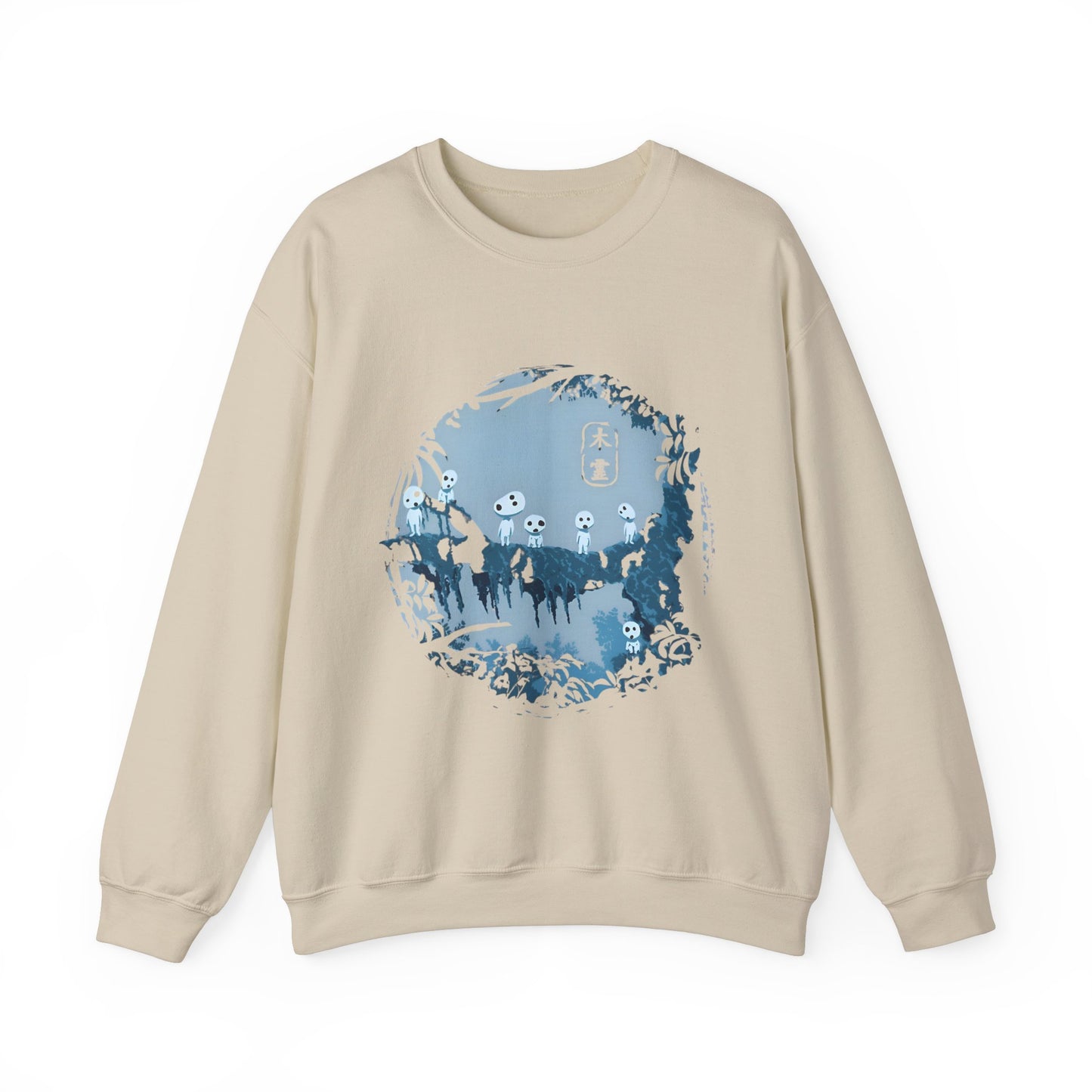 Kodama Tree Forest Sweatshirt – 100% Cotton Studio Ghibli Pullover Inspired by Princess Mononoke