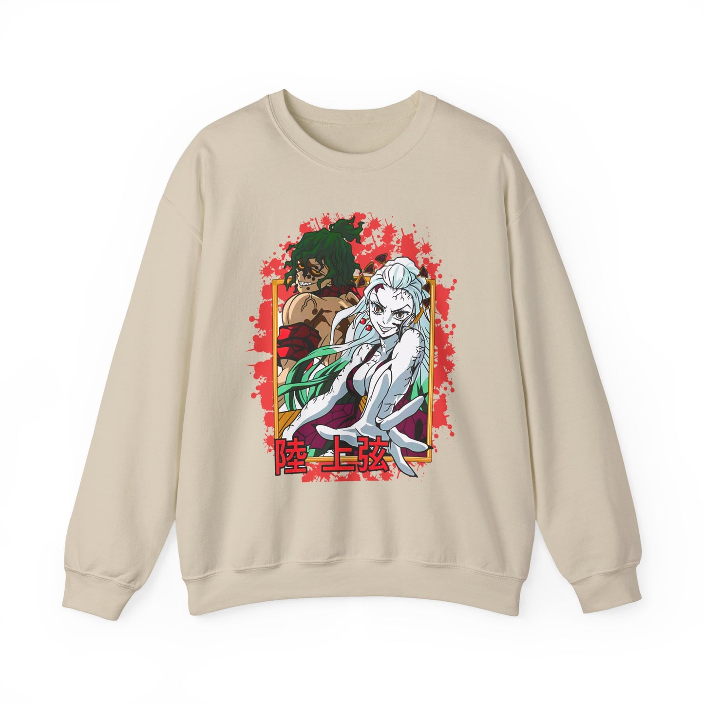 Daki Gyutaro Demon Slayer Sweatshirt – 100% Cotton Anime Pullover for Upper Moon Fans
