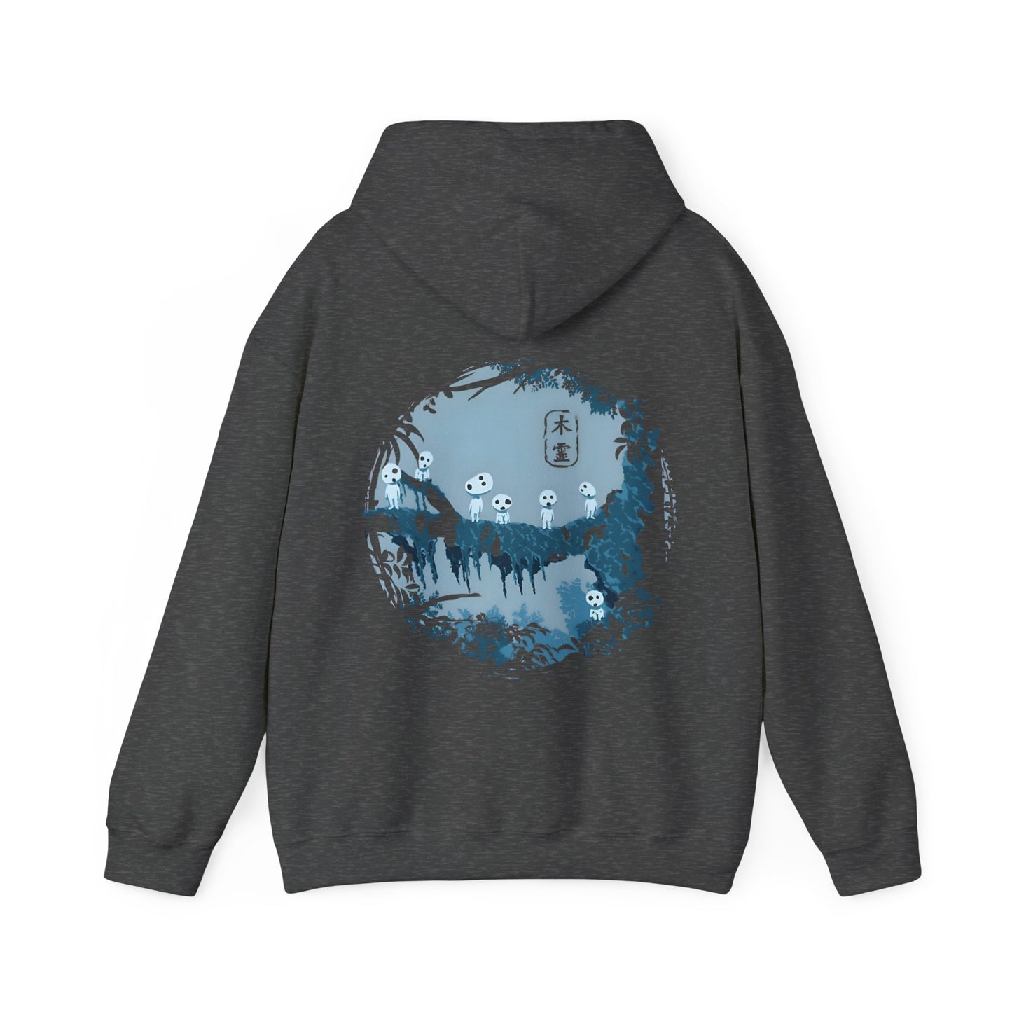 Kodama Tree Forest Back Print Hoodie – 100% Cotton Studio Ghibli Inspired Hoodie from Princess Mononoke