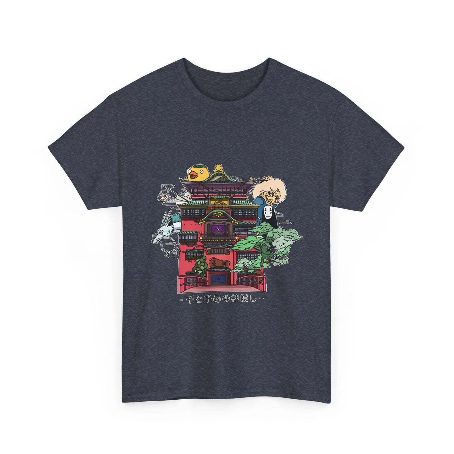Spirited Away Castle T-Shirt 100% Cotton | Studio Ghibli Anime Tee
