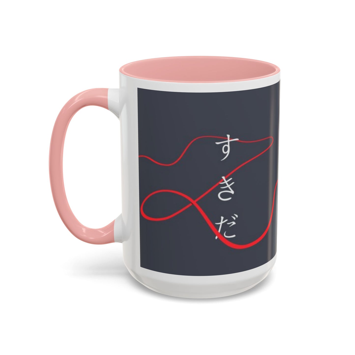 Your Name Accent Mug – Kimi no Na wa Color Handle Cup 11oz & 15oz – Romantic Anime Sky Scene Gift