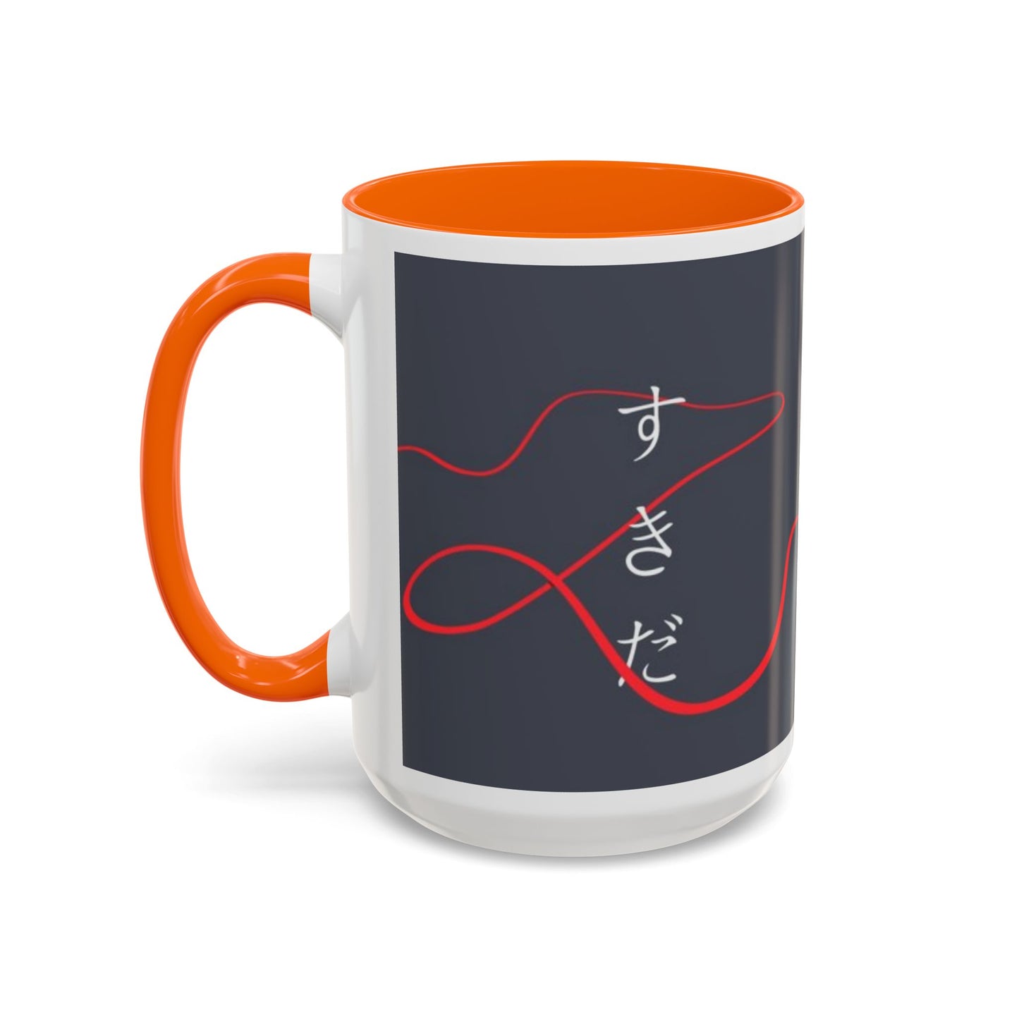 Your Name Accent Mug – Kimi no Na wa Color Handle Cup 11oz & 15oz – Romantic Anime Sky Scene Gift