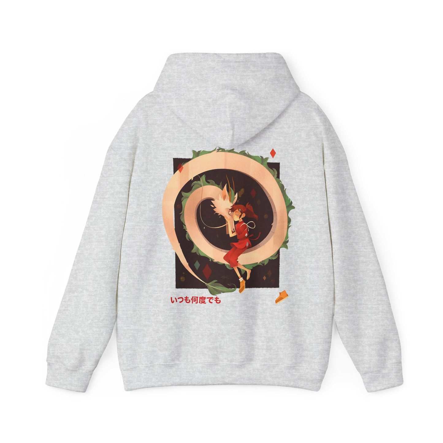 Spirited Away Love Back Print Hoodie – 100% Cotton Studio Ghibli Anime Hoodie with Chihiro and Haku