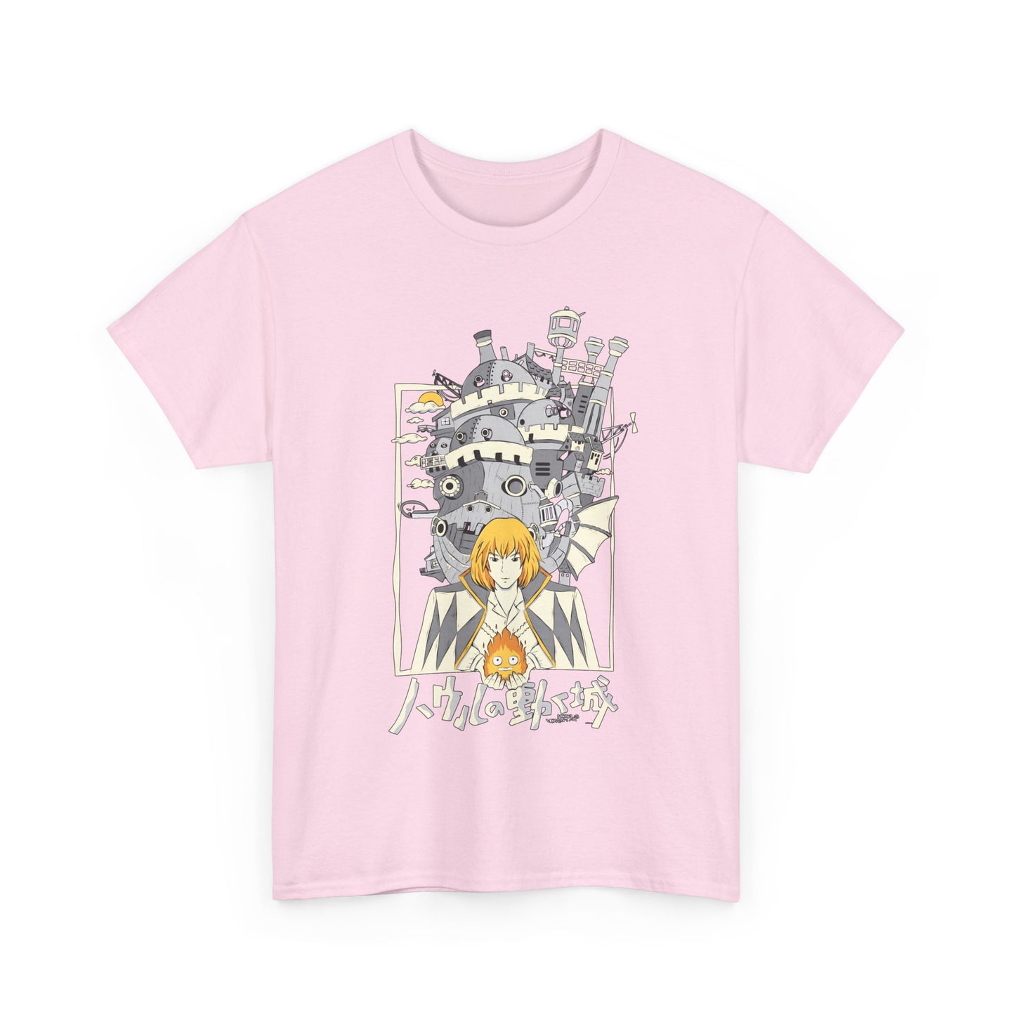 Howl’s Moving Castle Portrait T-Shirt | Studio Ghibli Anime Cotton Tee