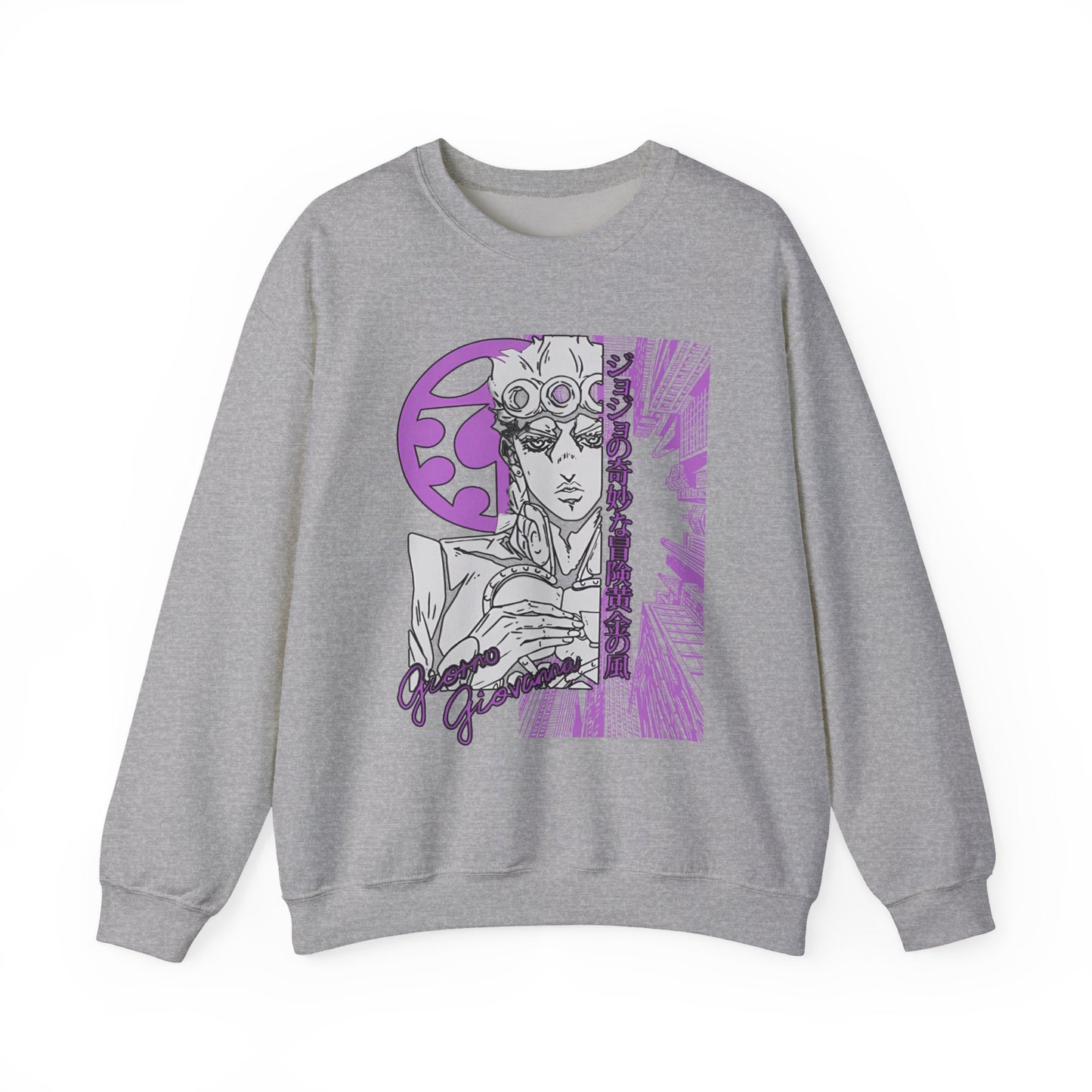 Giorno Giovanna Sweatshirt – 100% Cotton JoJo’s Bizarre Adventure Pullover for Anime Fans