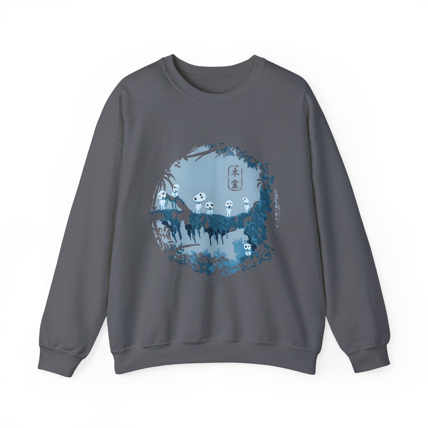 Kodama Tree Forest Sweatshirt – 100% Cotton Studio Ghibli Pullover Inspired by Princess Mononoke
