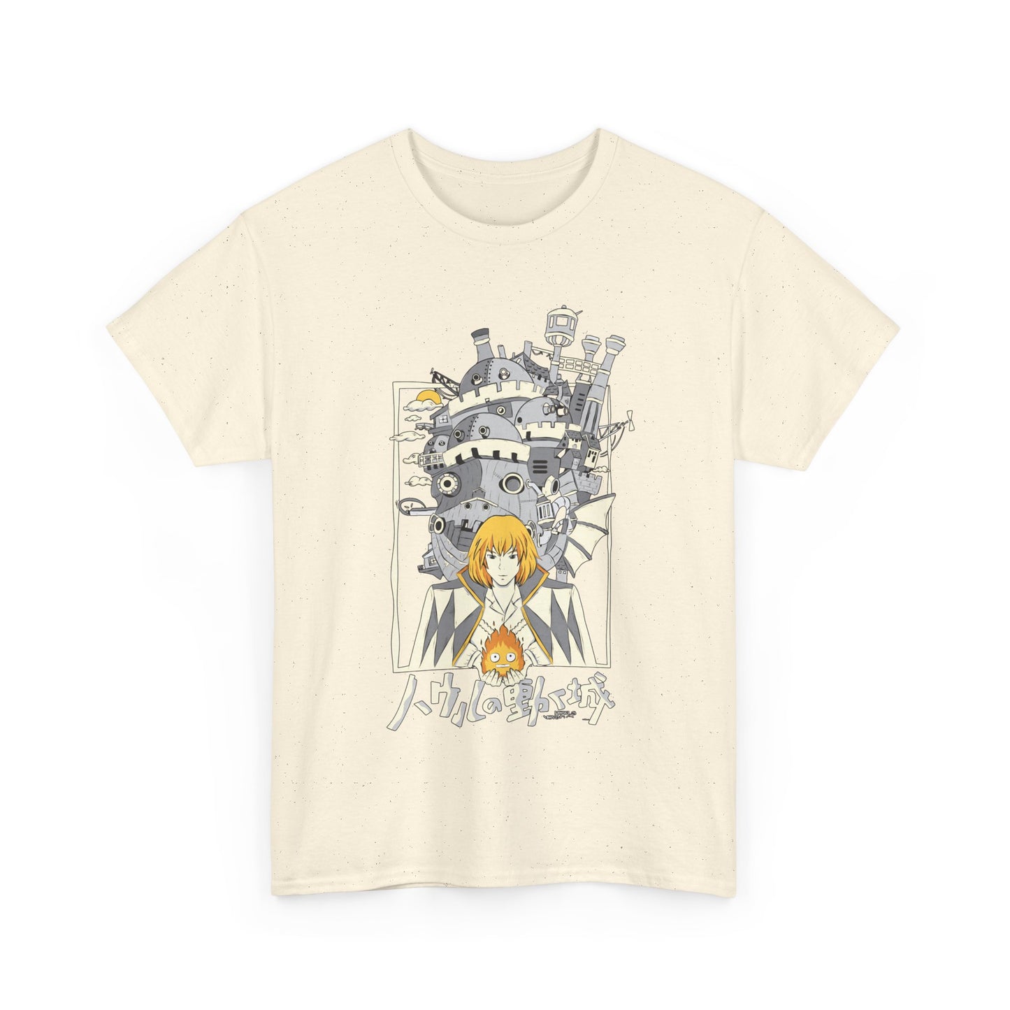Howl’s Moving Castle Portrait T-Shirt | Studio Ghibli Anime Cotton Tee