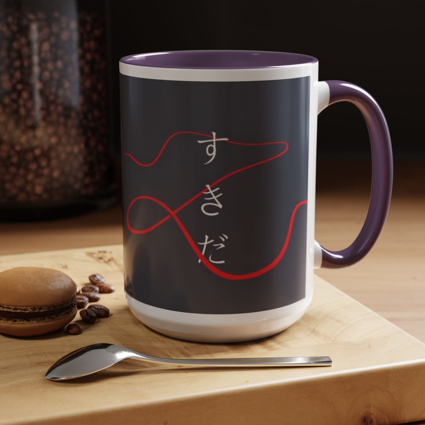 Your Name Accent Mug – Kimi no Na wa Color Handle Cup 11oz & 15oz – Romantic Anime Sky Scene Gift