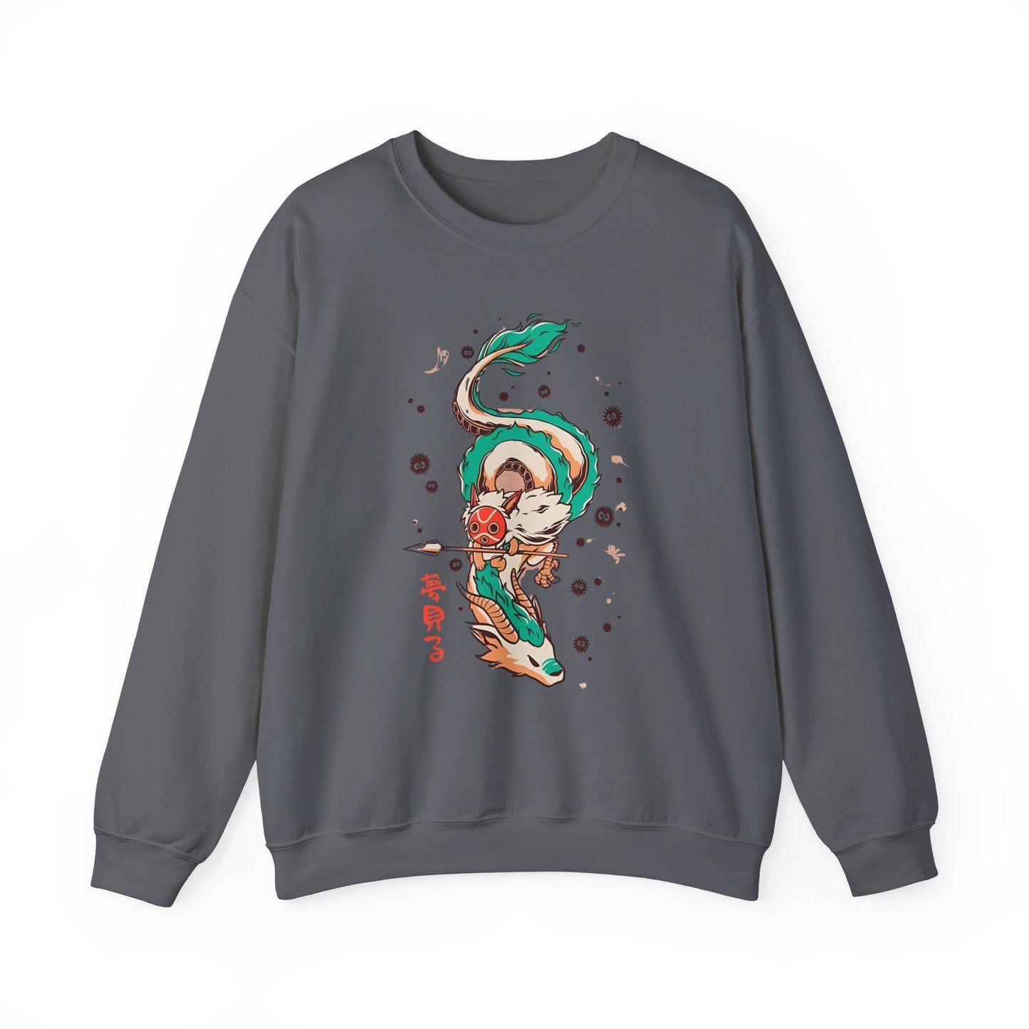 Haku and Princess Mononoke Sweatshirt – 100% Cotton Studio Ghibli Pullover for Anime Fans