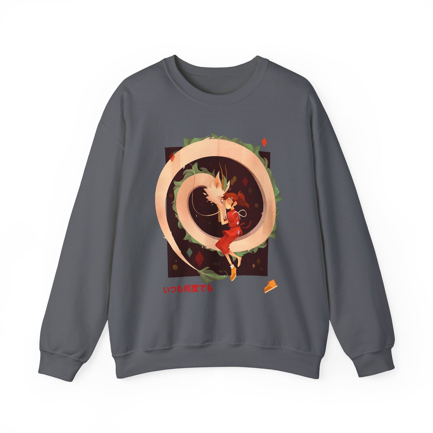 Spirited Away Love Sweatshirt – 100% Cotton Studio Ghibli Anime Pullover Featuring Chihiro and Haku