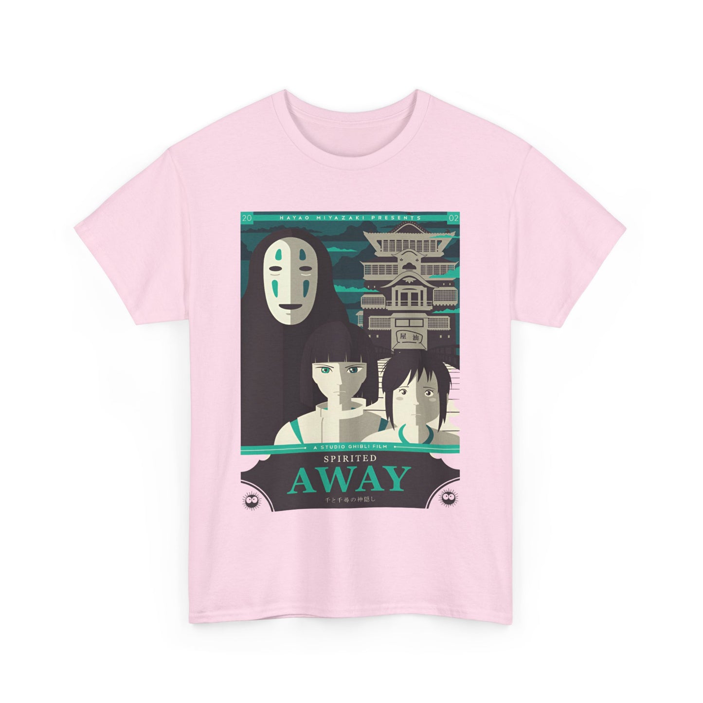 Spirited Away Postal T-Shirt | Studio Ghibli Anime Cotton Tee