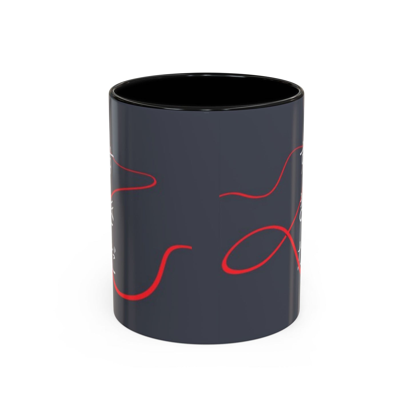 Your Name Accent Mug – Kimi no Na wa Color Handle Cup 11oz & 15oz – Romantic Anime Sky Scene Gift