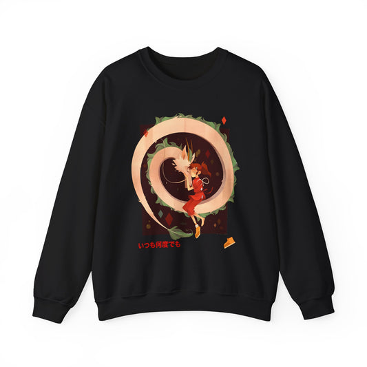 Spirited Away Love Sweatshirt – 100% Cotton Studio Ghibli Anime Pullover Featuring Chihiro and Haku