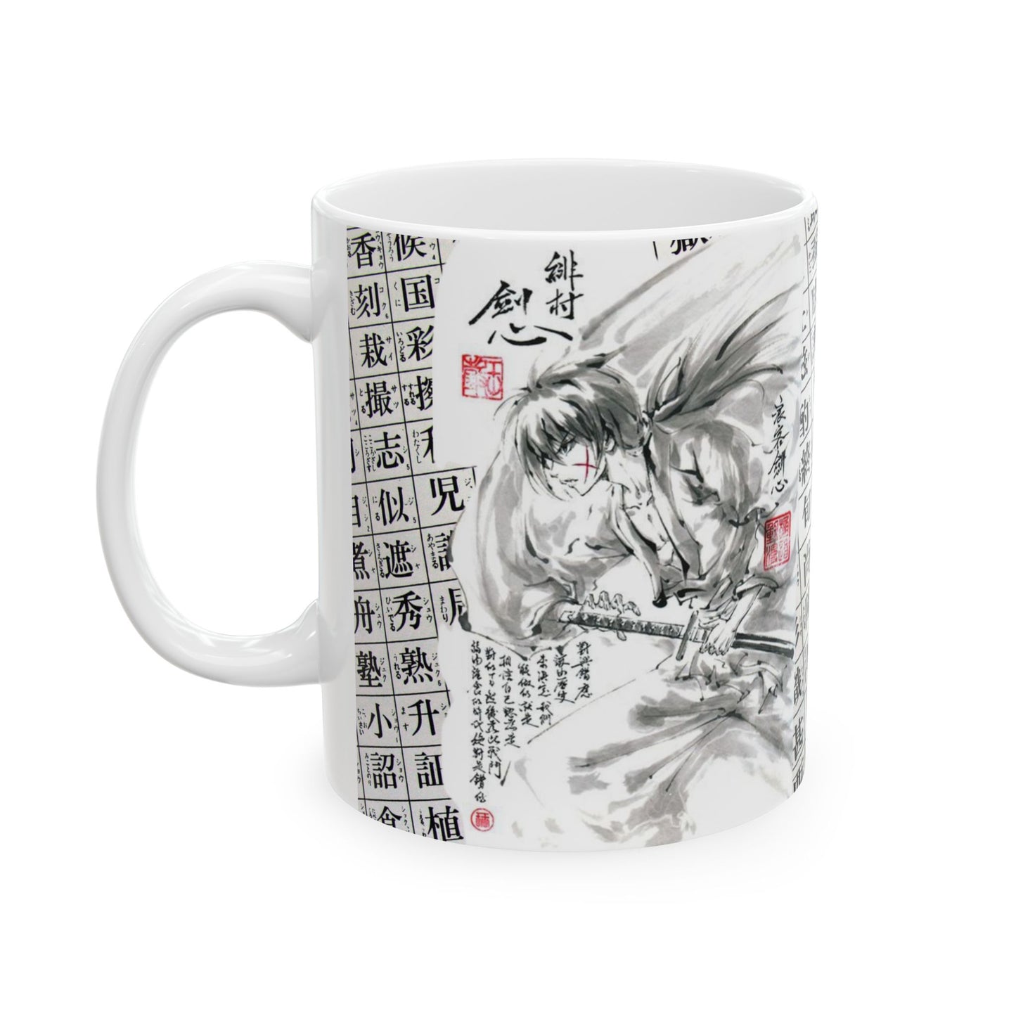 Rurouni Kenshin Kanji Mug – Samurai Anime Ceramic Cup 11oz & 15oz – Japanese Calligraphy Coffee Gift