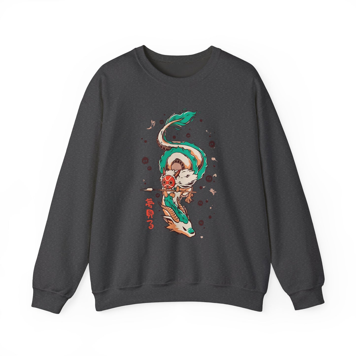Haku and Princess Mononoke Sweatshirt – 100% Cotton Studio Ghibli Pullover for Anime Fans