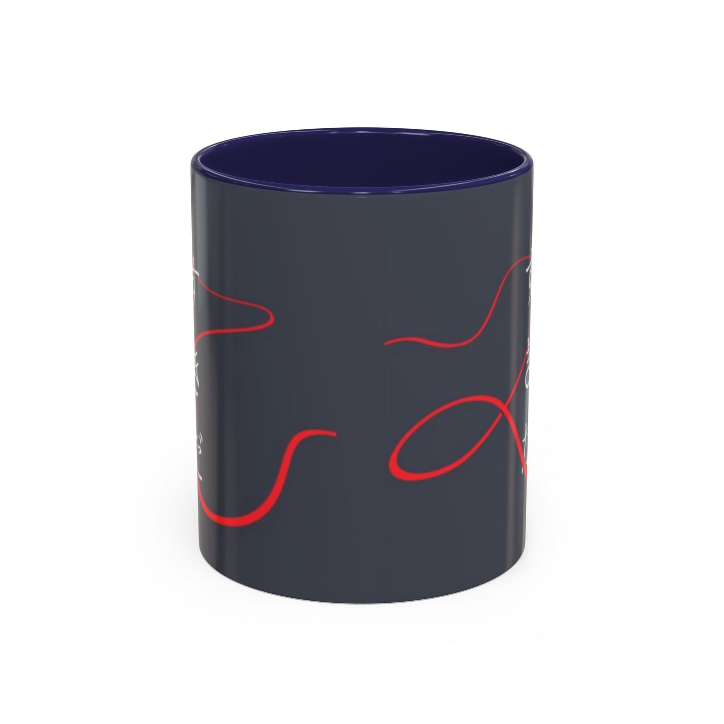Your Name Accent Mug – Kimi no Na wa Color Handle Cup 11oz & 15oz – Romantic Anime Sky Scene Gift