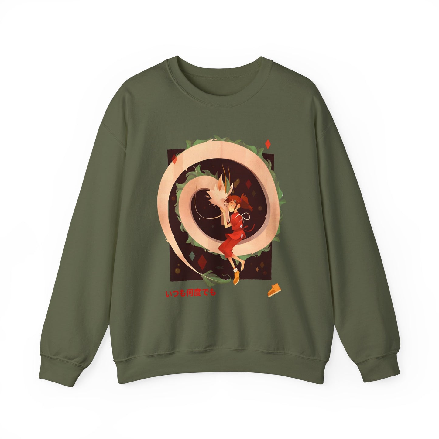 Spirited Away Love Sweatshirt – 100% Cotton Studio Ghibli Anime Pullover Featuring Chihiro and Haku