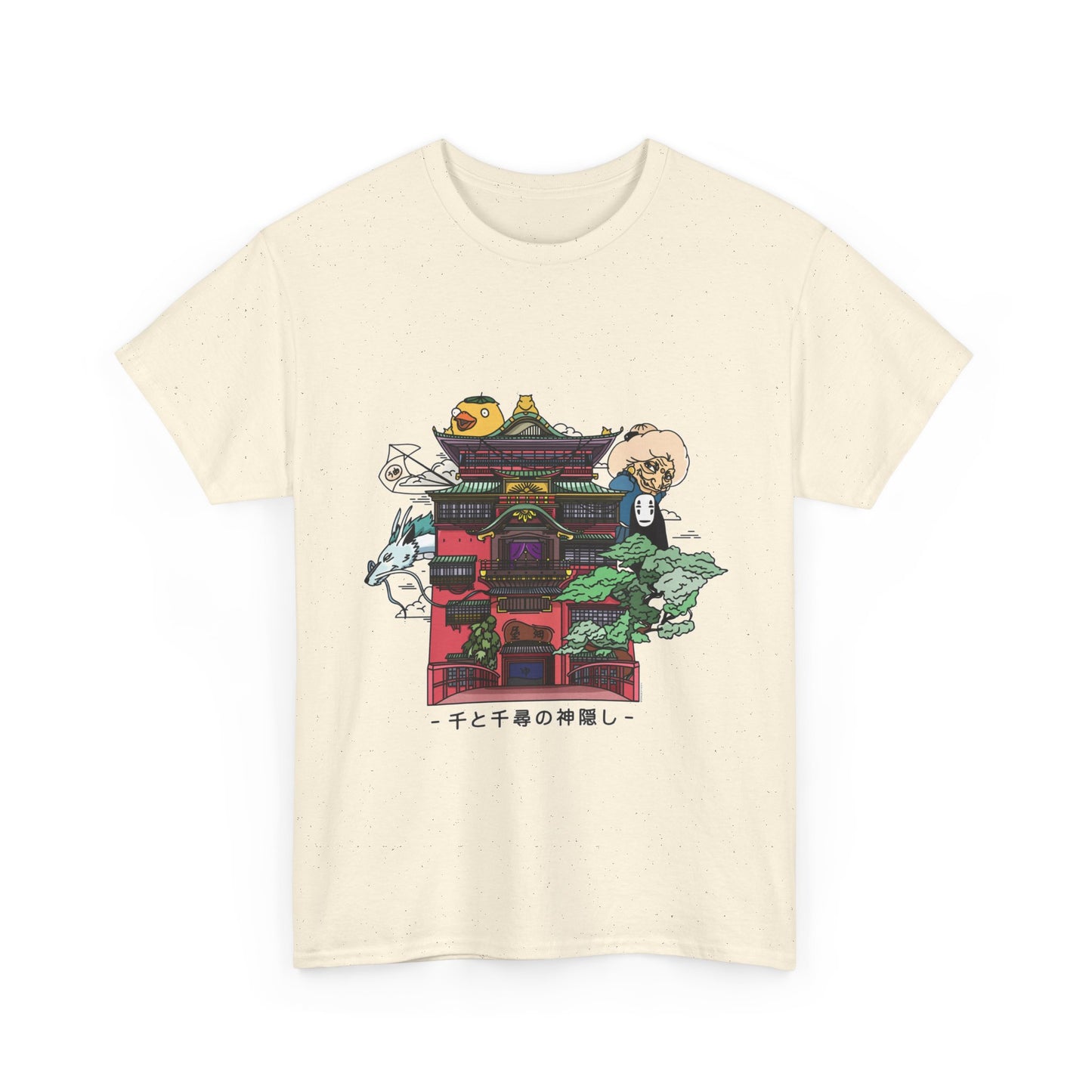 Spirited Away Castle T-Shirt 100% Cotton | Studio Ghibli Anime Tee