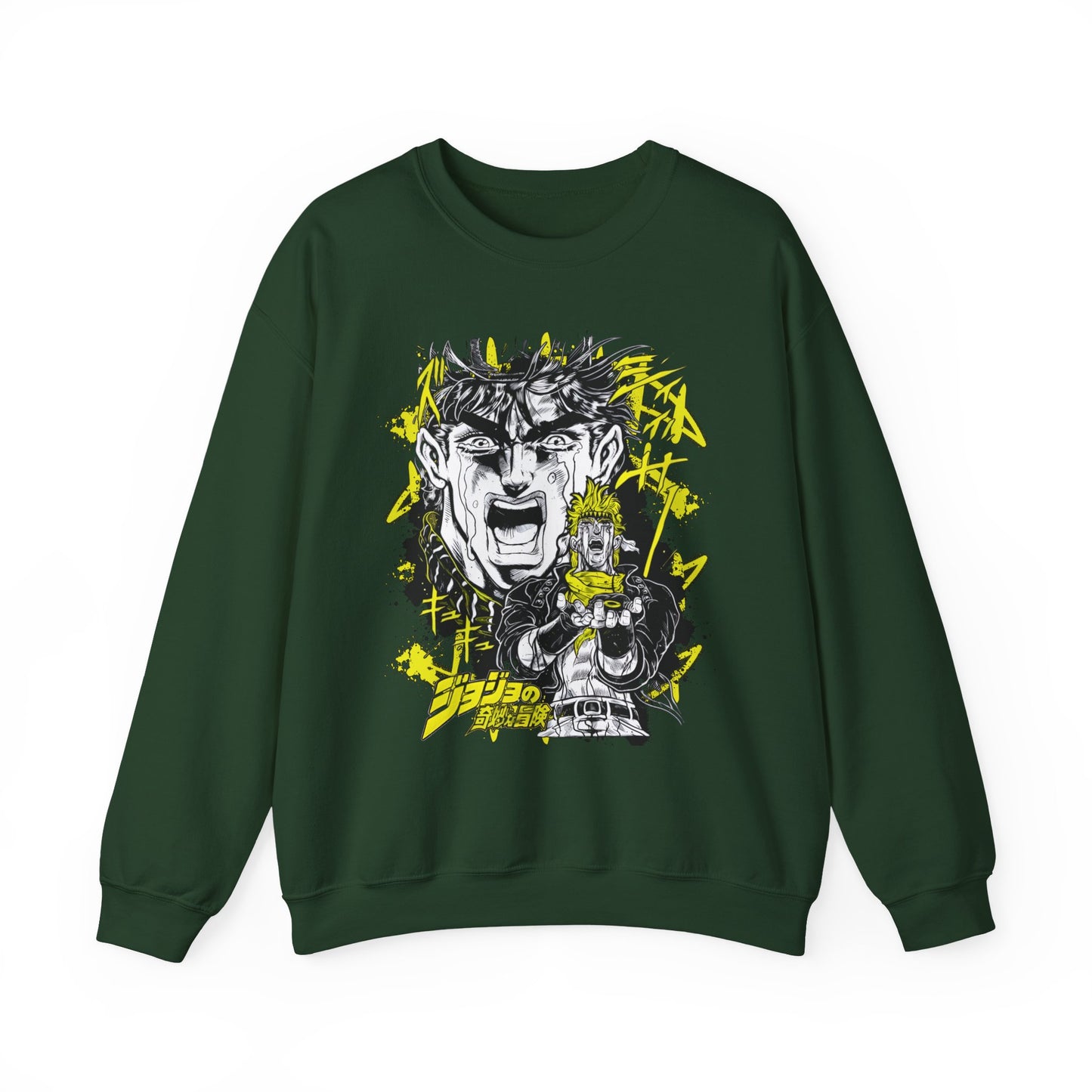 Joestar Sweatshirt – 100% Cotton JoJo’s Bizarre Adventure Pullover for Anime Fans