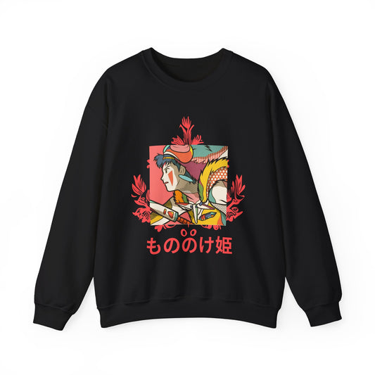 Princess Mononoke Studio Ghibli Sweatshirt – 100% Cotton Anime Pullover for True Ghibli Fans