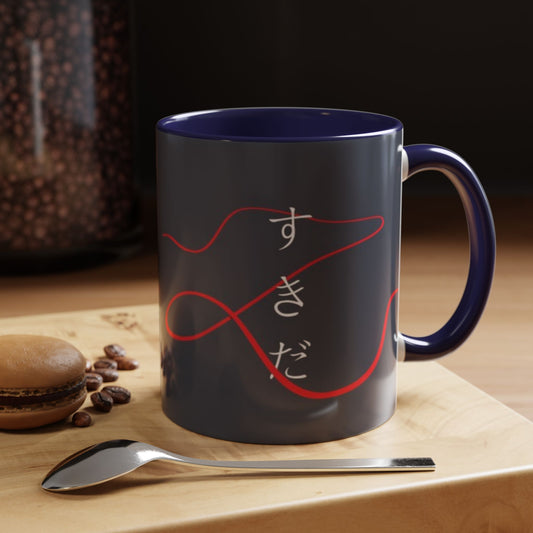 Your Name Accent Mug – Kimi no Na wa Color Handle Cup 11oz & 15oz – Romantic Anime Sky Scene Gift