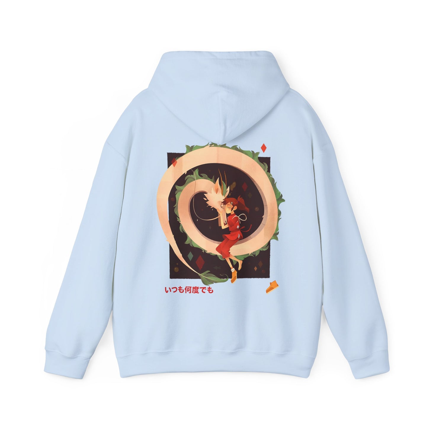 Spirited Away Love Back Print Hoodie – 100% Cotton Studio Ghibli Anime Hoodie with Chihiro and Haku