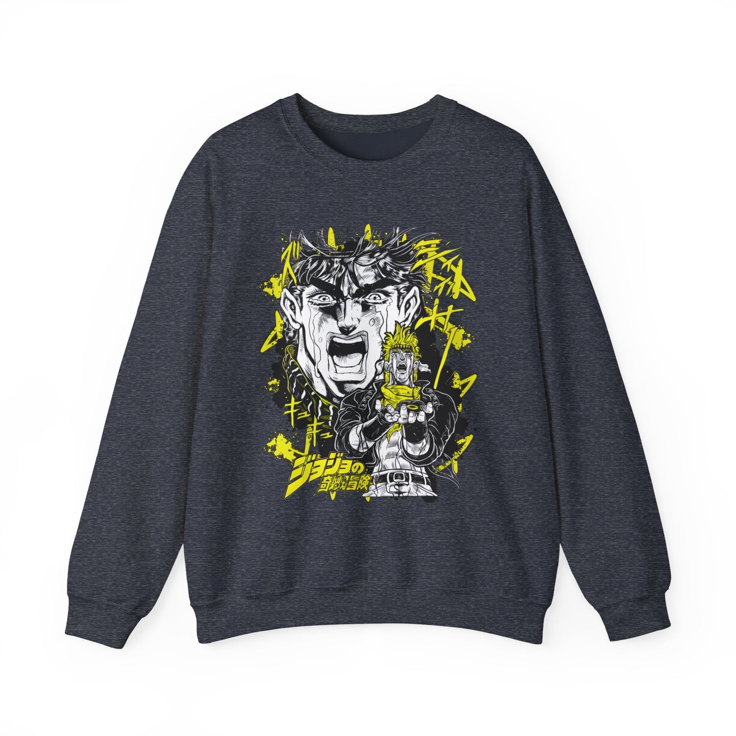 Joestar Sweatshirt – 100% Cotton JoJo’s Bizarre Adventure Pullover for Anime Fans