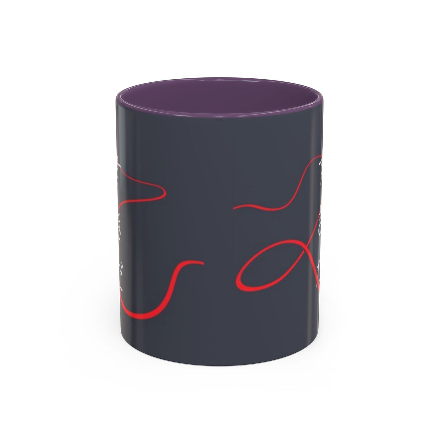 Your Name Accent Mug – Kimi no Na wa Color Handle Cup 11oz & 15oz – Romantic Anime Sky Scene Gift