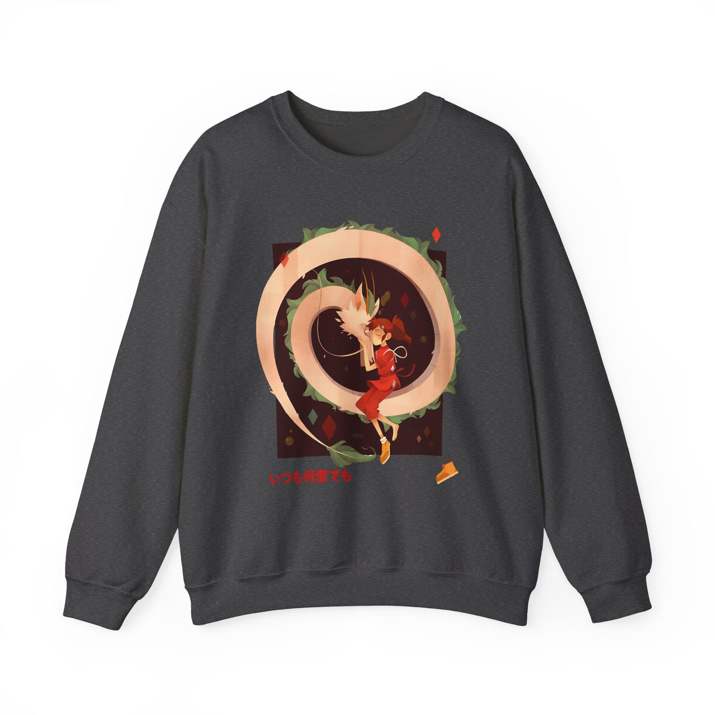 Spirited Away Love Sweatshirt – 100% Cotton Studio Ghibli Anime Pullover Featuring Chihiro and Haku