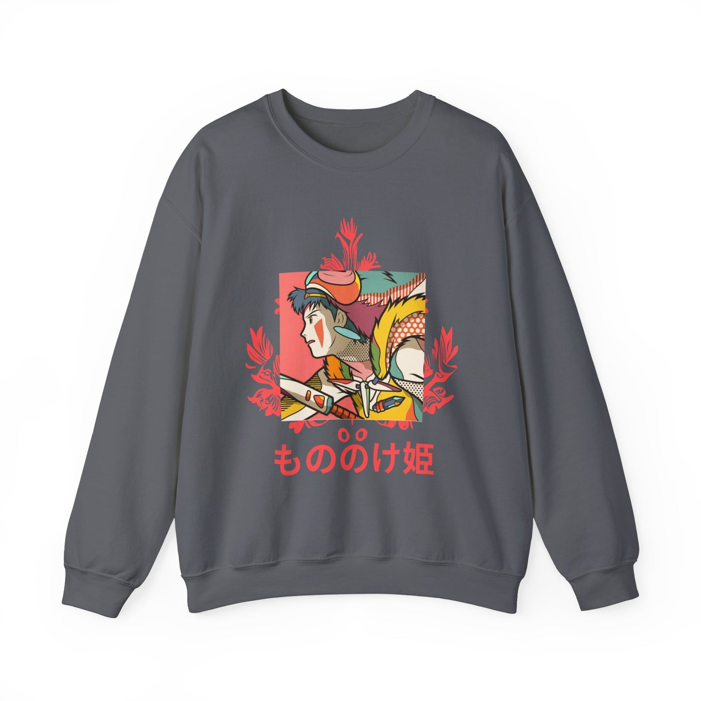 Princess Mononoke Studio Ghibli Sweatshirt – 100% Cotton Anime Pullover for True Ghibli Fans