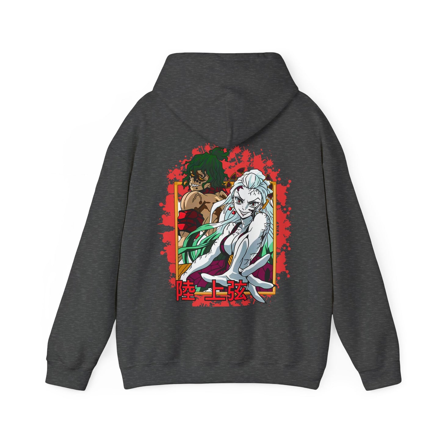 Daki Gyutaro Demon Slayer Back Print Hoodie – 100% Cotton Anime Hoodie for Upper Moon Fans