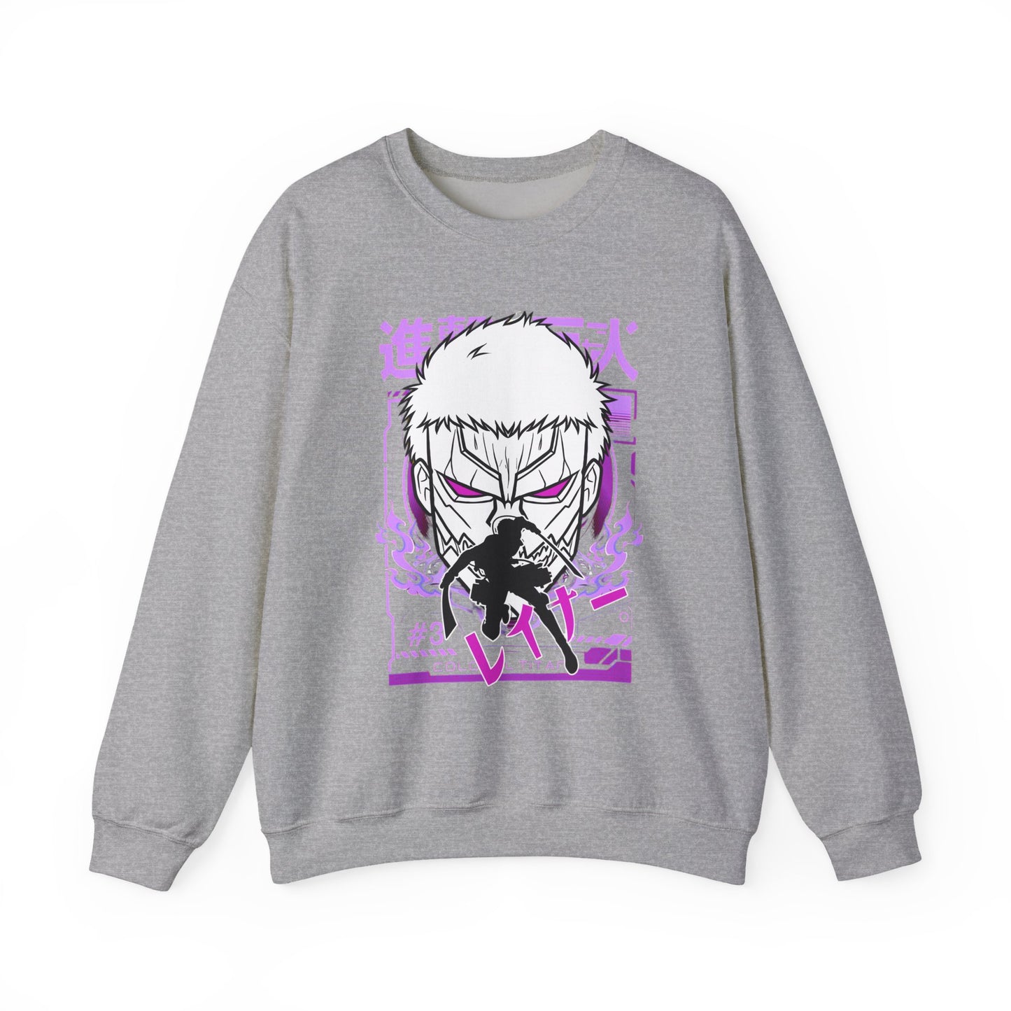 Reiner Braun Sweatshirt – 100% Cotton Attack On Titan Anime Pullover for AOT Fans