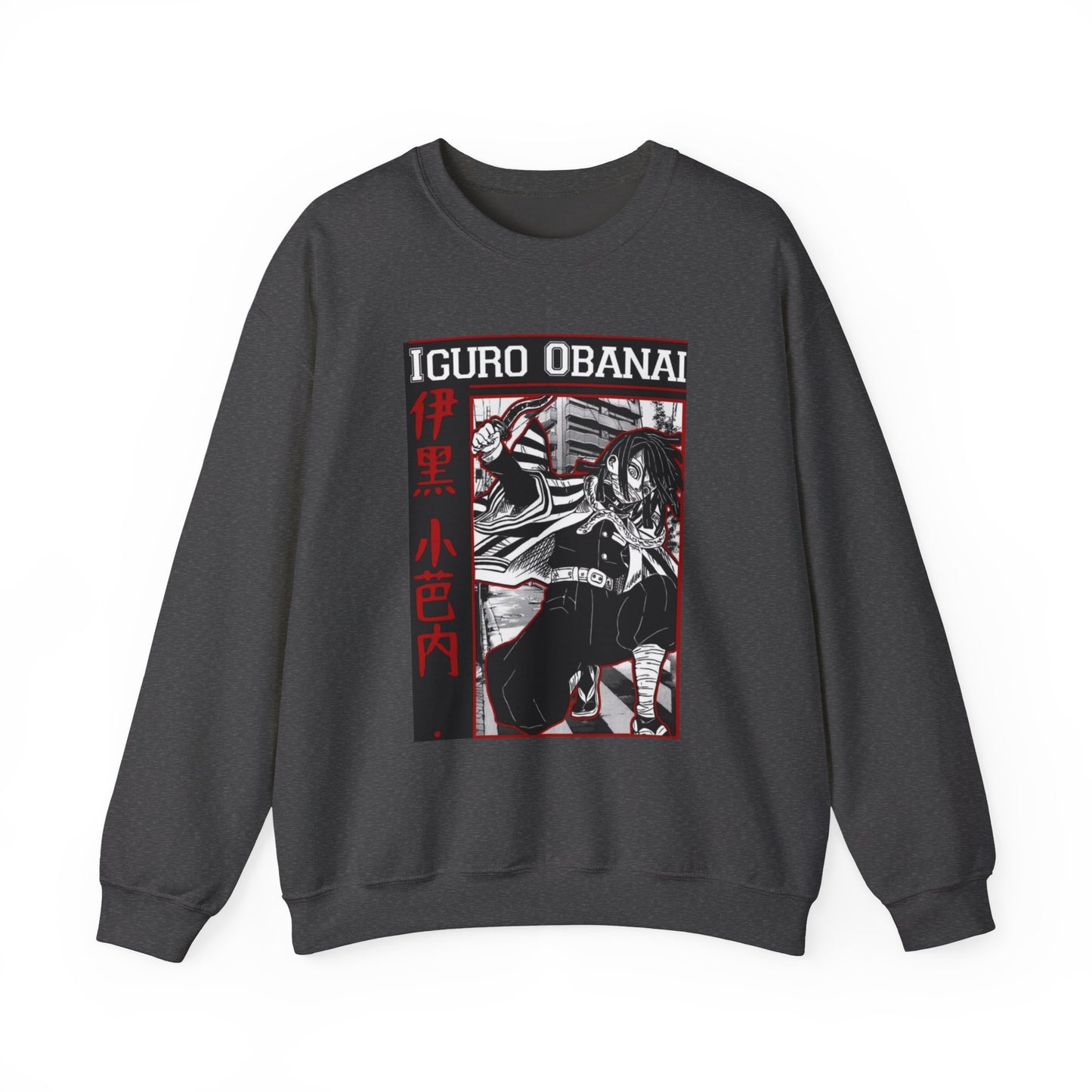 Iguro Obanai Demon Slayer Sweatshirt – 100% Cotton Anime Pullover Featuring the Serpent Hashira