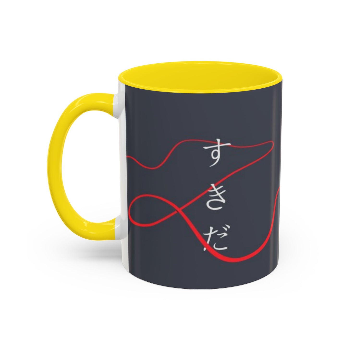Your Name Accent Mug – Kimi no Na wa Color Handle Cup 11oz & 15oz – Romantic Anime Sky Scene Gift