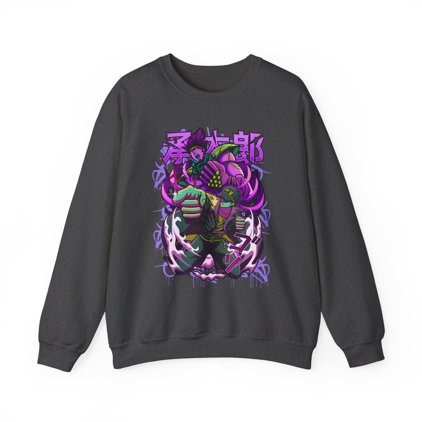 JoJo’s Bizarre Adventure Sweatshirt – 100% Cotton Anime Pullover for JoJo Fans