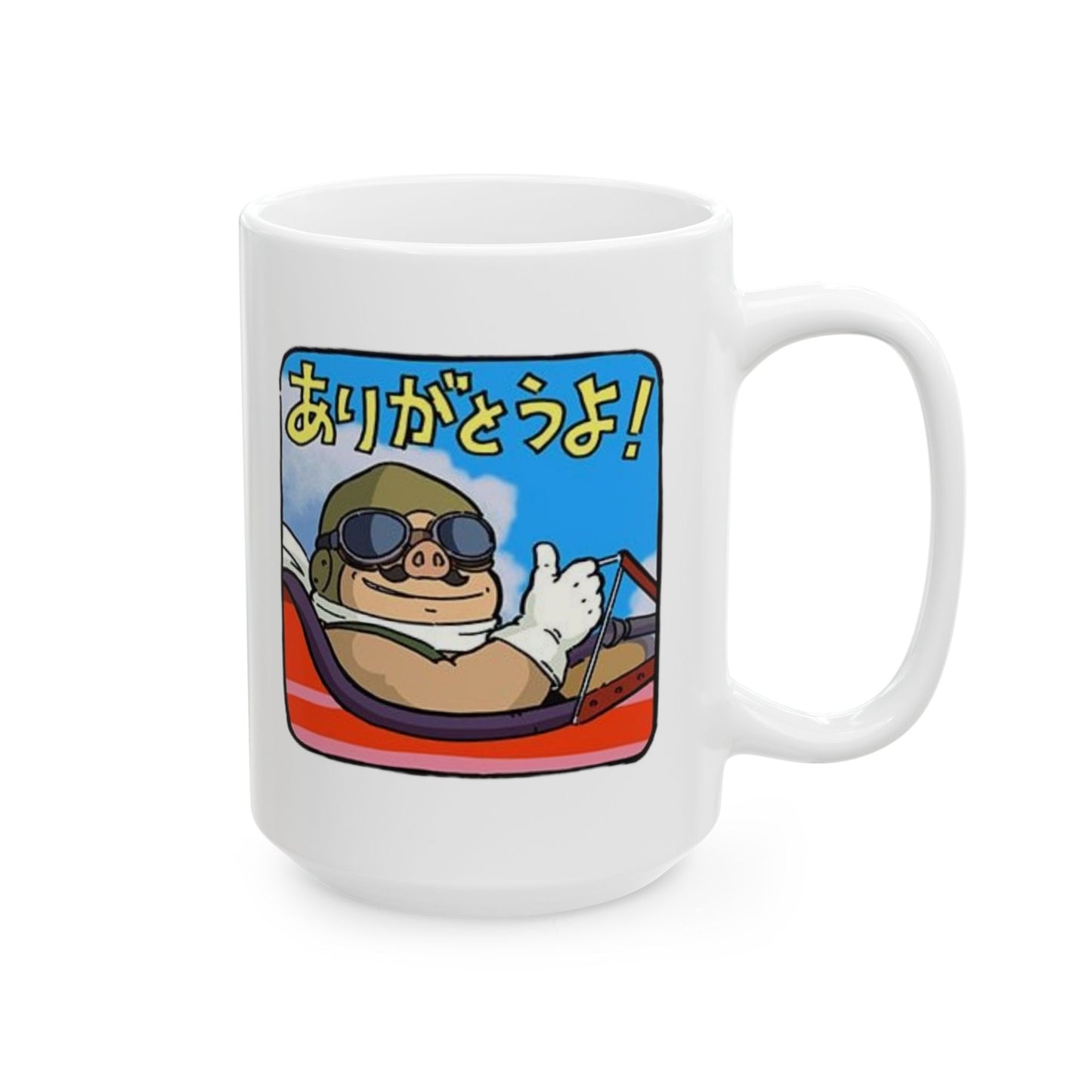 Porco Rosso Tribute Mug – Studio Ghibli Ceramic Cup – 11oz & 15oz Anime Coffee Gift