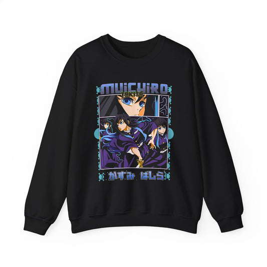 Muichiro Tokito Demon Slayer Sweatshirt – 100% Cotton Anime Pullover for Mist Hashira Fans