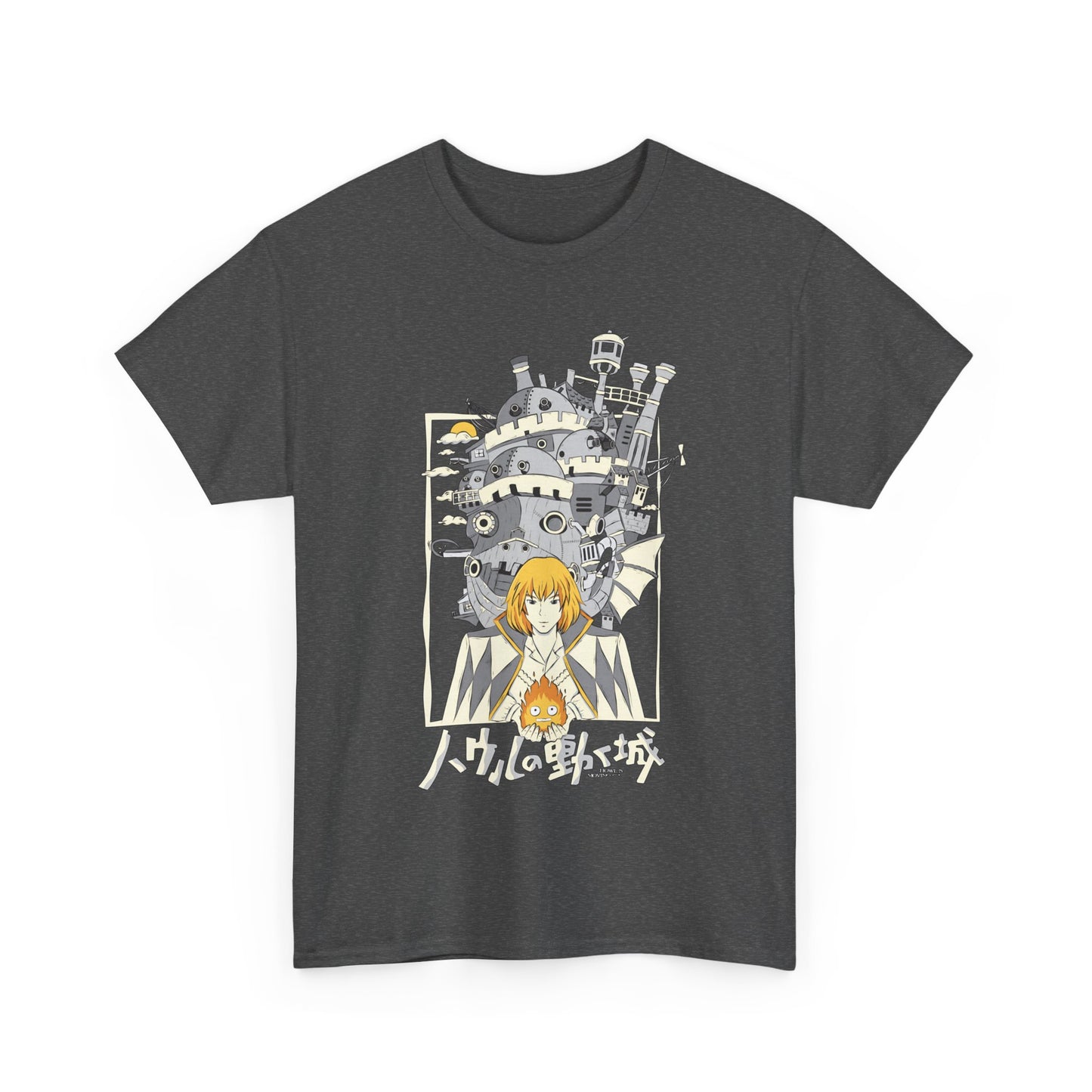 Howl’s Moving Castle Portrait T-Shirt | Studio Ghibli Anime Cotton Tee