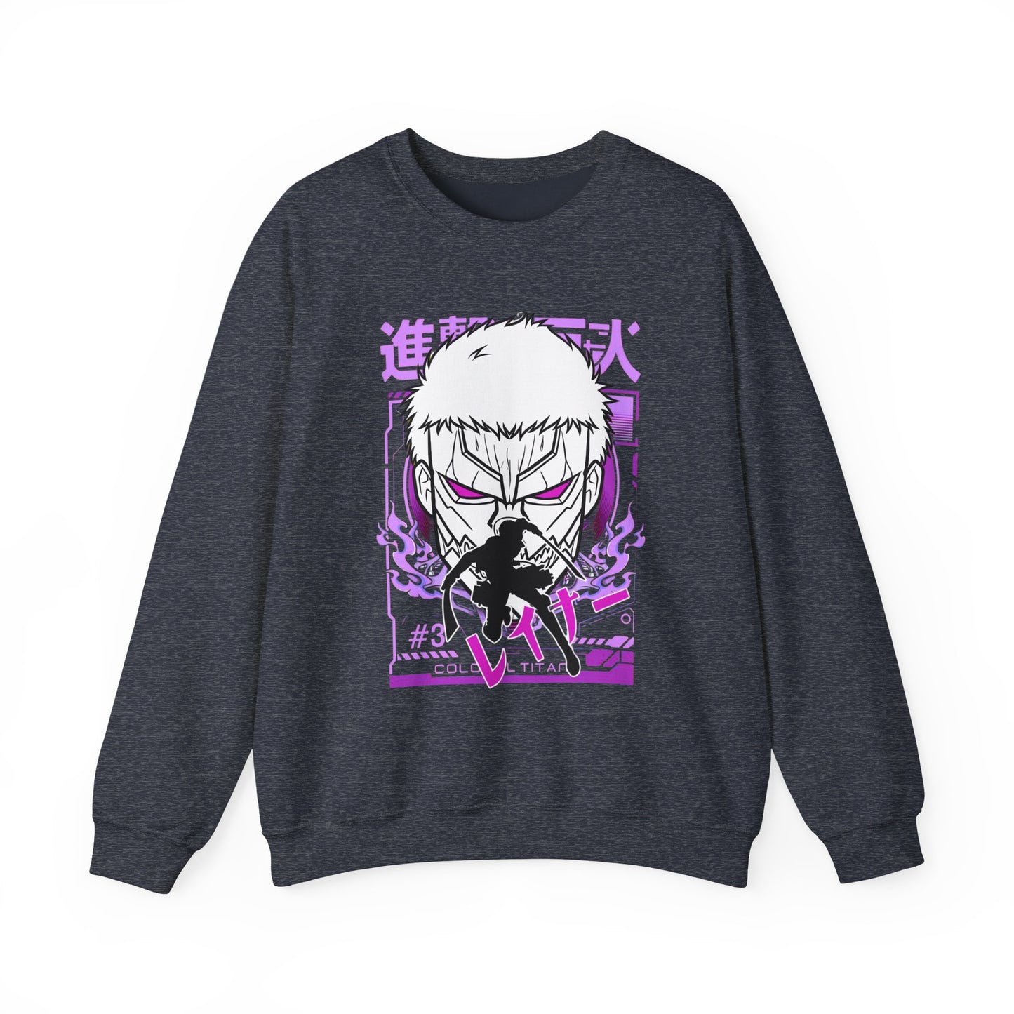 Reiner Braun Sweatshirt – 100% Cotton Attack On Titan Anime Pullover for AOT Fans