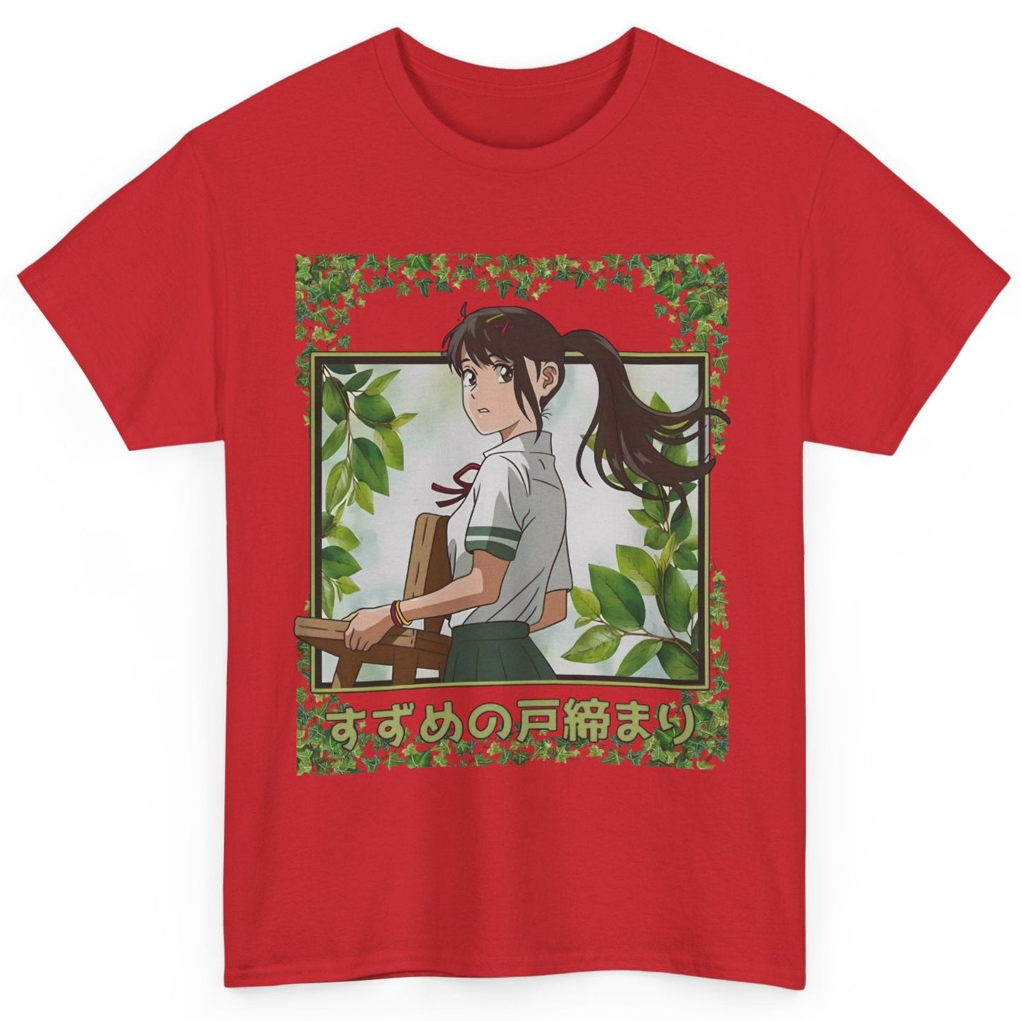 Suzume Anime T-shirt Gildan