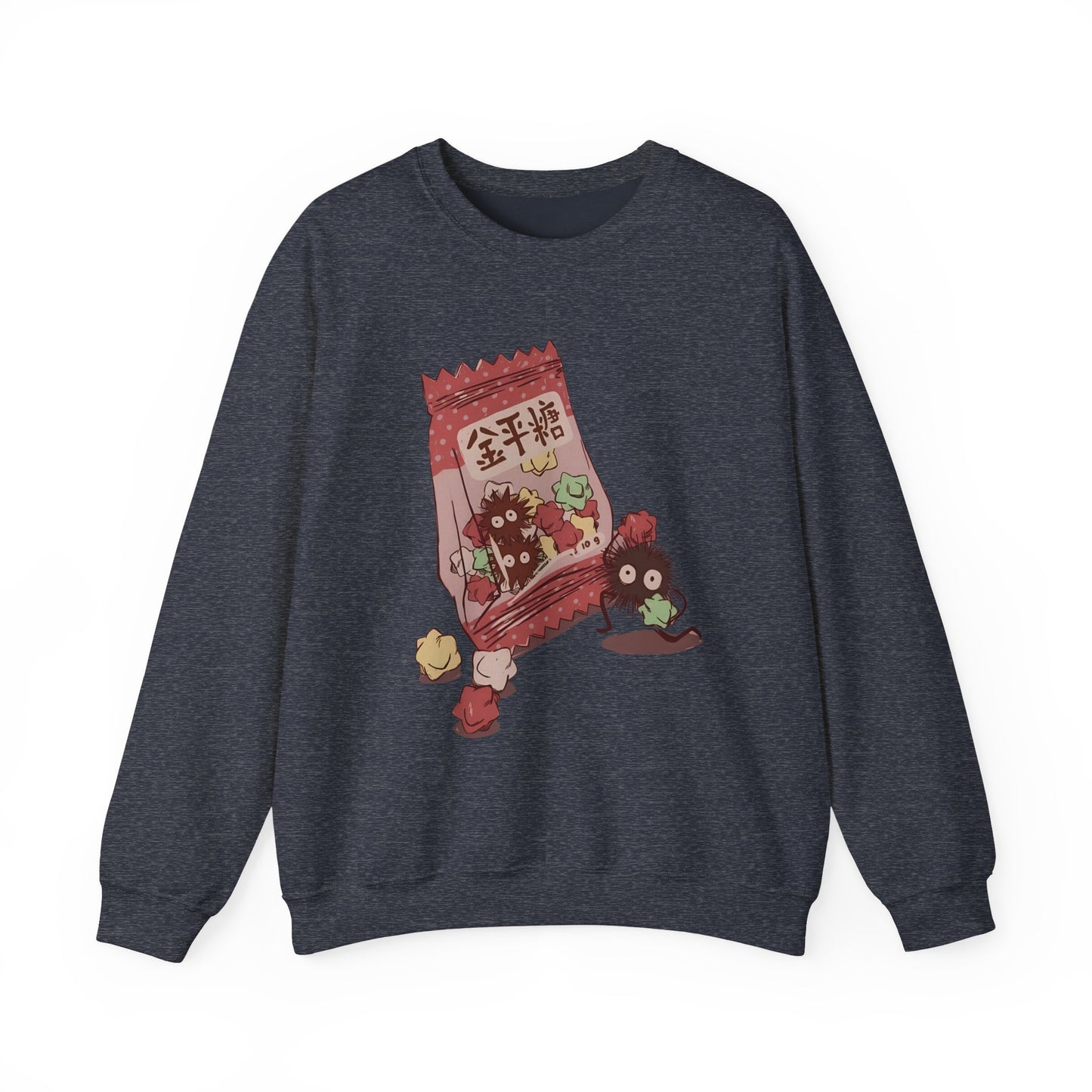 Soot Sprites Candy Sweatshirt – 100% Cotton Cute Studio Ghibli Anime Pullover