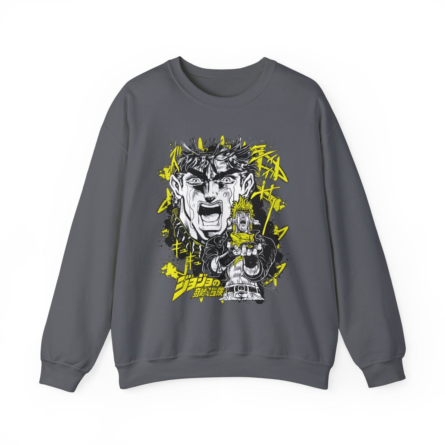Joestar Sweatshirt – 100% Cotton JoJo’s Bizarre Adventure Pullover for Anime Fans