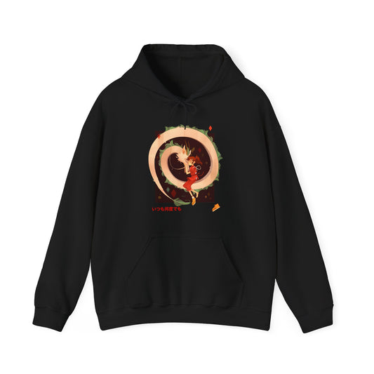 Spirited Away Love Hoodie – 100% Cotton Anime Hoodie Featuring Chihiro and Haku from Studio Ghibli