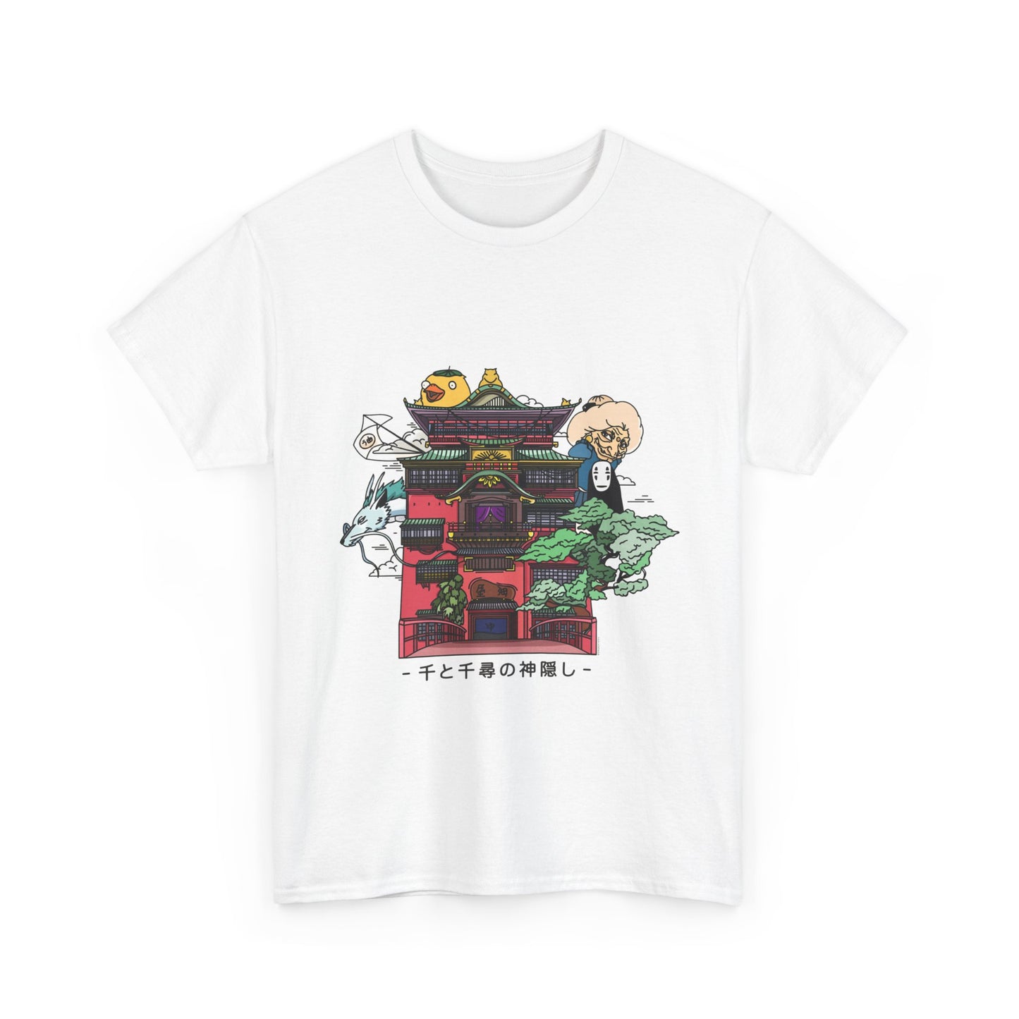 Spirited Away Castle T-Shirt 100% Cotton | Studio Ghibli Anime Tee