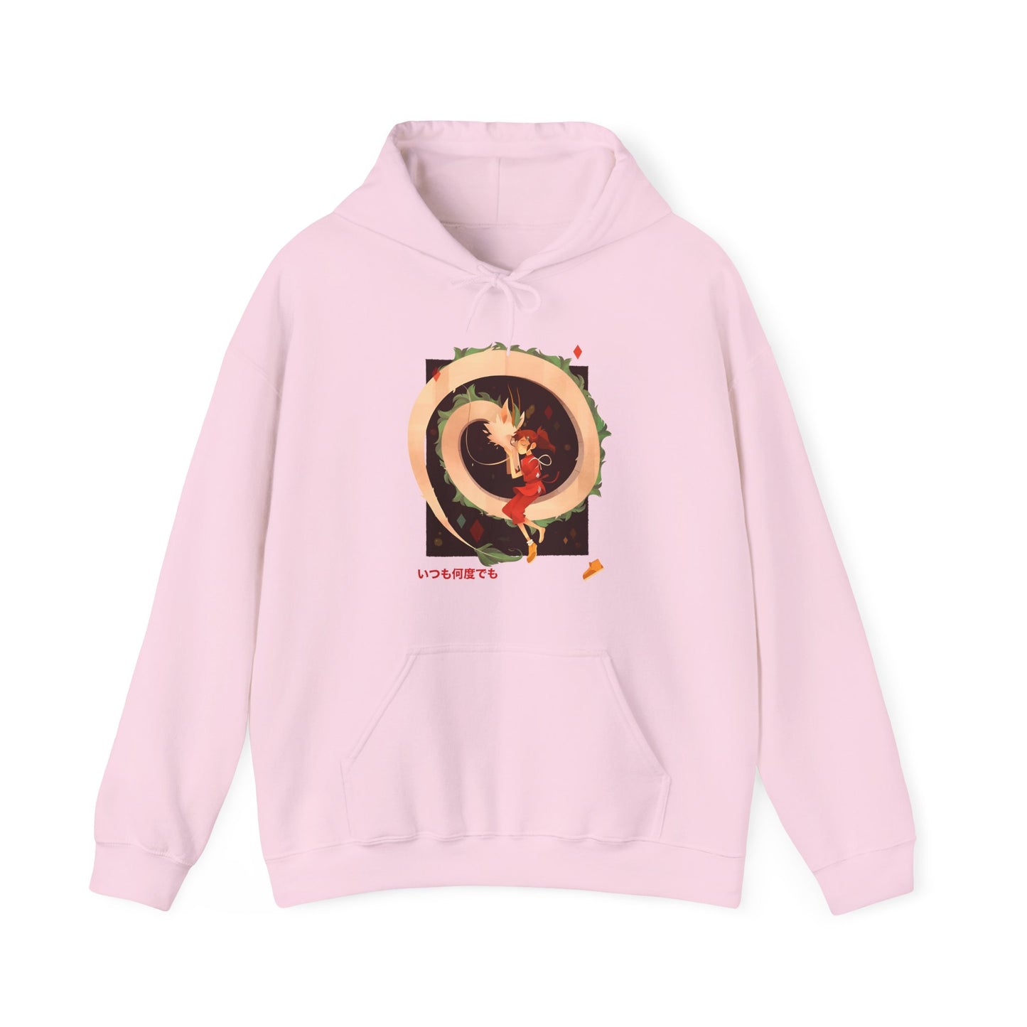 Spirited Away Love Hoodie – 100% Cotton Anime Hoodie Featuring Chihiro and Haku from Studio Ghibli